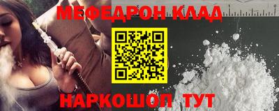 герыч Кулебаки