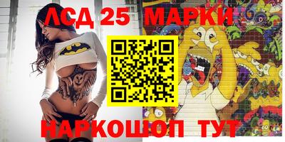 герыч Кулебаки