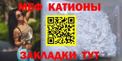 экстази Кумертау