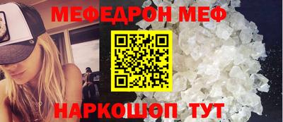экстази Кумертау