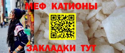 экстази Кумертау