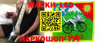 СК Кунгур