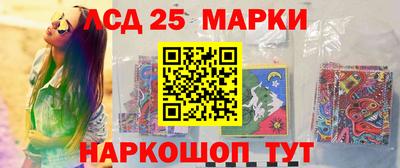 экстази Кумертау