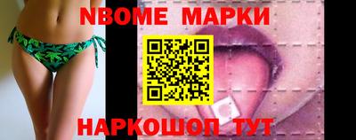 СК Кунгур