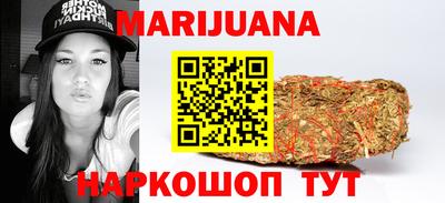 герыч Кулебаки