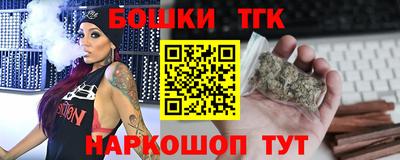 герыч Кулебаки