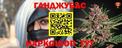 герыч Кулебаки