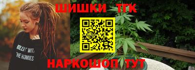 экстази Кумертау