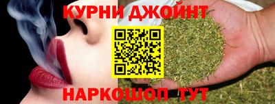экстази Кумертау