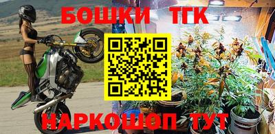 герыч Кулебаки