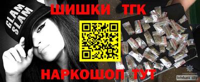 экстази Кумертау
