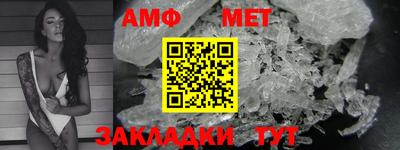 синтетический гашиш Лесосибирск
