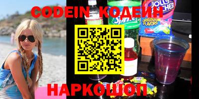 герыч Кулебаки