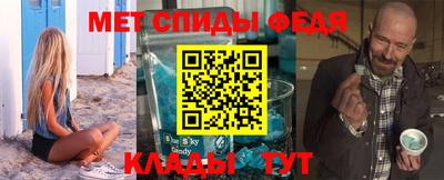 ПСИЛОЦИБИНОВЫЕ ГРИБЫ Ликино-Дулёво