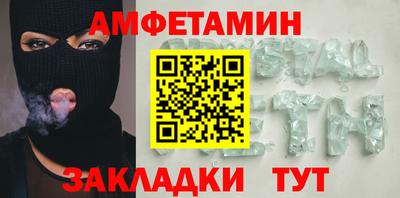 ПСИЛОЦИБИНОВЫЕ ГРИБЫ Ликино-Дулёво