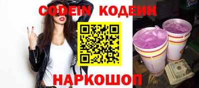 СК Кунгур
