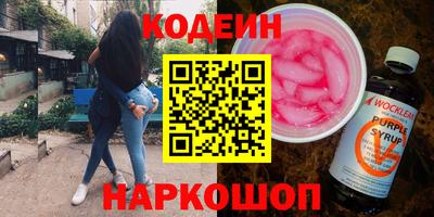 герыч Кулебаки