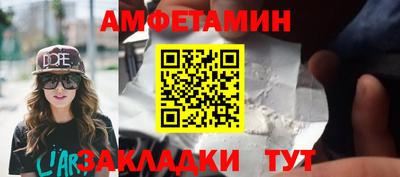 СК Кунгур