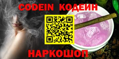 экстази Кумертау