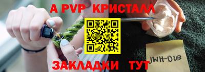 экстази Кумертау