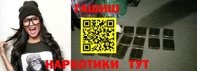 экстази Кумертау