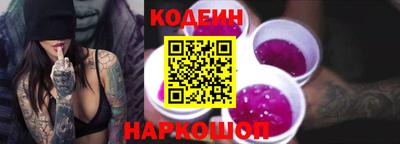СК Кунгур