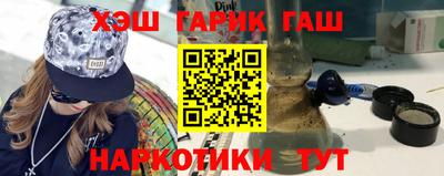 герыч Кулебаки