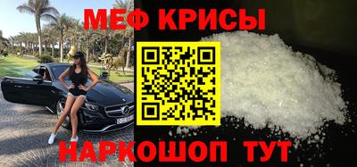 экстази Кумертау